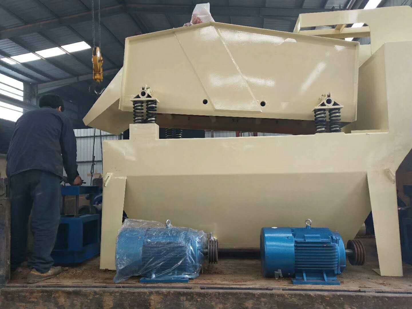 2018��4��16�հl(f��)�������ļ�(x��)ɰ���ՙC(j��)