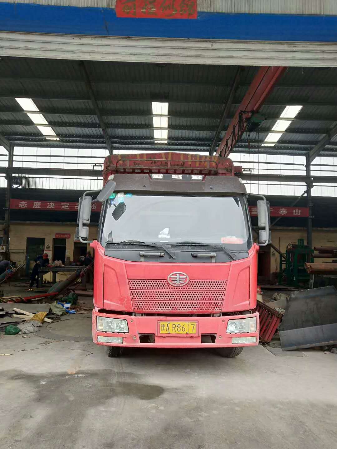 2018��4��22�հl(f��)�����Ϻ�ꖵ�750��(x��)ɰ���ՙC