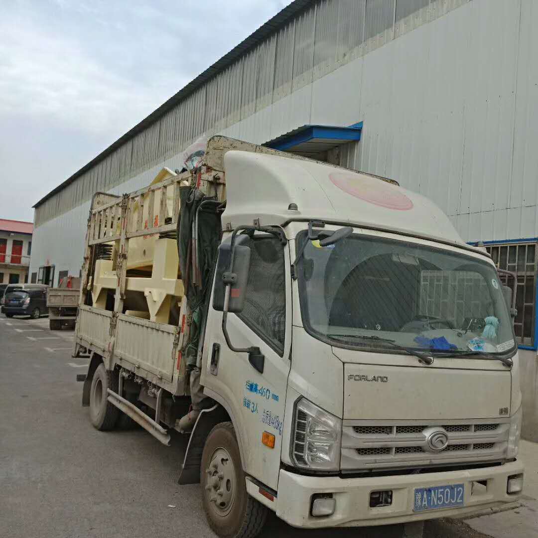 2018��5��10�հl(f��)���������l(xi��ng)�x�h�ļ�ɰ����һ�w�C