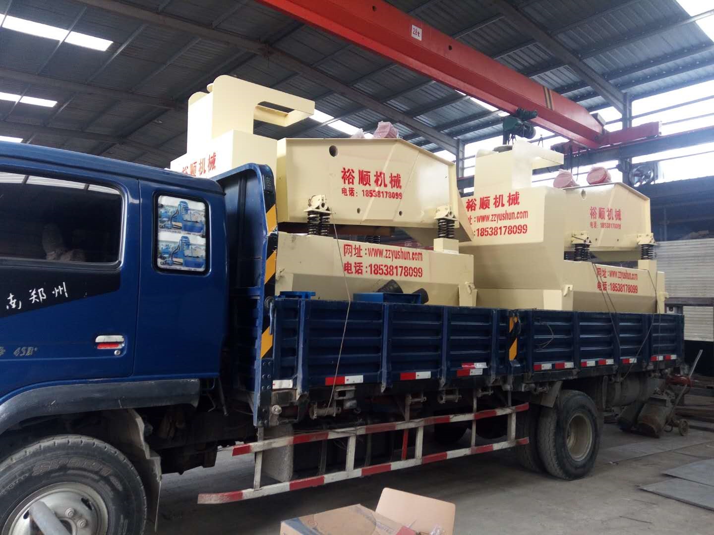 �����x��Óˮ�ͼ�(x��)ɰ���ՙC(j��)����̖��