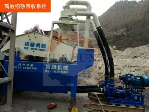 �Vɽ�����O�����Ӳ��ܰ�ȫ���a��