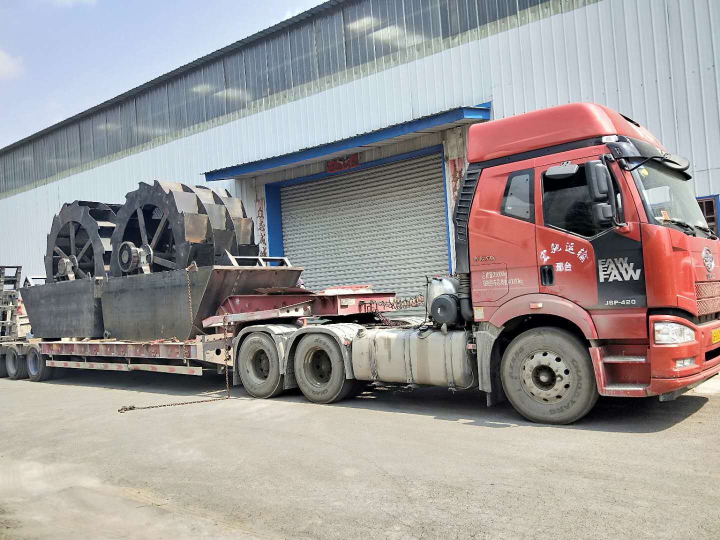 ����푑�(y��ng)���ҭh(hu��n)�����l(f��)��ɽ�|ƽ�ȵ�XSD3216ϴɰ�C(j��)������