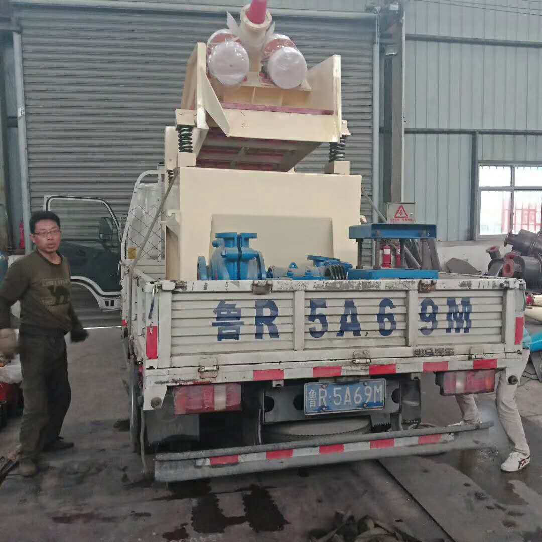 �l(f��)���G�T��350��(x��)ɳ���ՙC