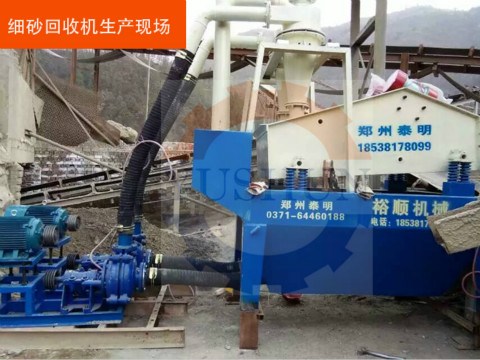 ��(x��)ɰ�����O(sh��)���ИI(y��)�������R��(y��u)����̭���l�ܰ��ՙC(j��)��