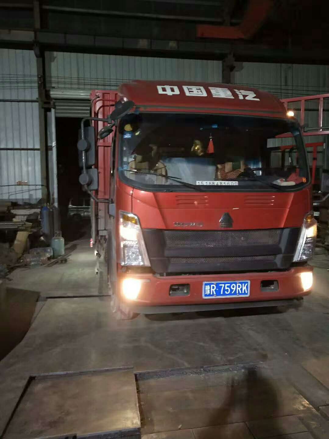 �l(f��)�����(y��ng)��1530��(x��)ɳ����Óˮһ�w�C(j��)