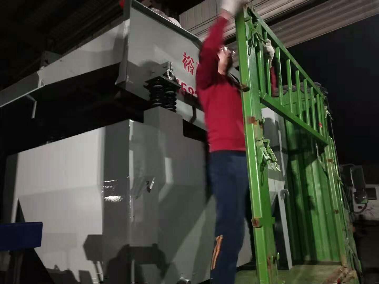 發(fā)往山東的350型細沙回收機