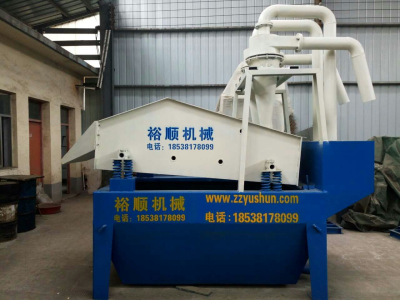 ��(x��)ɰ���ՙC(j��)�����β�V���řC(j��)�ă�(y��u)����������